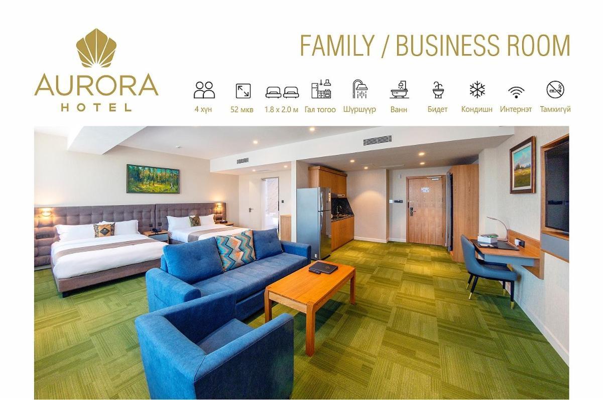 Aurora Hotel Ułan Bator Zewnętrze zdjęcie