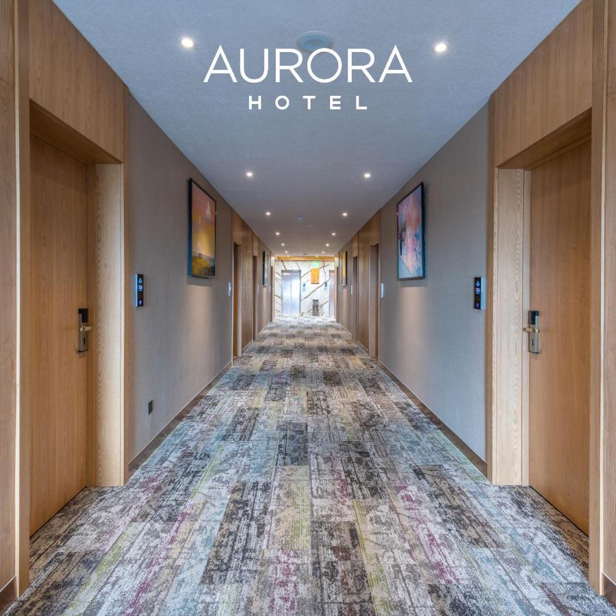 Aurora Hotel Ułan Bator Zewnętrze zdjęcie